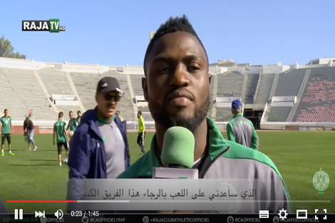 مع بابا توندي