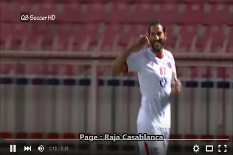 هدفا الصالحي في كأس الكويت