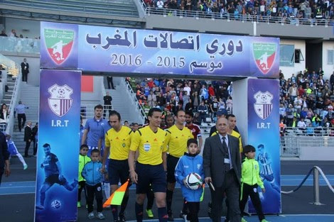 جمعية تحقق حلم مصاب بالسرطان بدخول ملعب طنجة