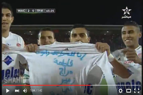 فوز الوداد على مازيمبي