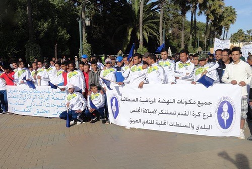 الأزمة المالية تدفع النهضة السطاتية إلى الاكتتاب لاقتناء حافلة للفريق