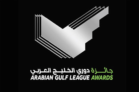 أبوظبي تستضيف حفل جوائز دوري الخليج العربي