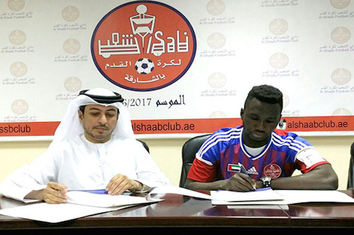 "الشعب الإماراتي" يتعاقد مع لاعب حسنية أكادير