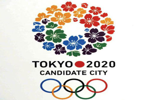 طوكيو تبدأ العد التنازلي لأولمبياد 2020