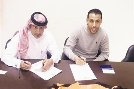 الحمداوي يجتاز الفحوصات الطبية في التعاون السعودي