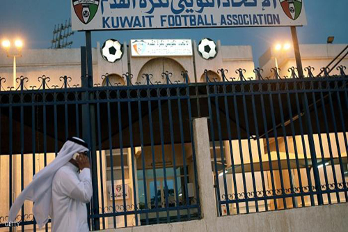 الشرطة تداهم مقر الاتحاد الكويتي لكرة القدم