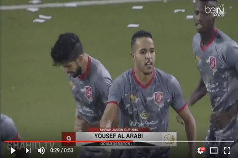 العربي يهز شباك السد القطري