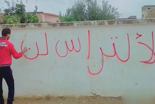 الأولترَاس تواصل النّضال.. من اليتيم إلى المُعلم ثم الطبيب: لن تَحرمونا مُتنفسنا!