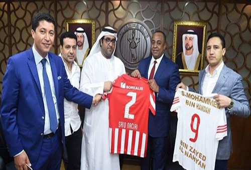 صُحف الخميس: هل يسيطر "البترودولار" الإماراتي على رأس مال الوداد؟
