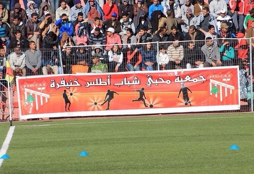 صُحف نهاية الأسبوع: أطلس خنيفرة يخصص مداخيل مباراته ضد بركان لفائدة شاب مريض