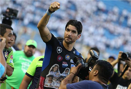 لاعب أوروغواياني ينتقل إلى النادي رقم 24 عبر مسيرته