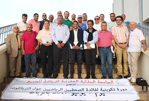 جامعة الرياضة للجميع تحدث بطولة وكأس العرش لـ"الترياتلون"