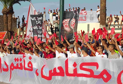 صُحف الجمعة: جماهير النادي المكناسي تحتج على وضعية الفريق وتطالب بإقالة المكتب المديري