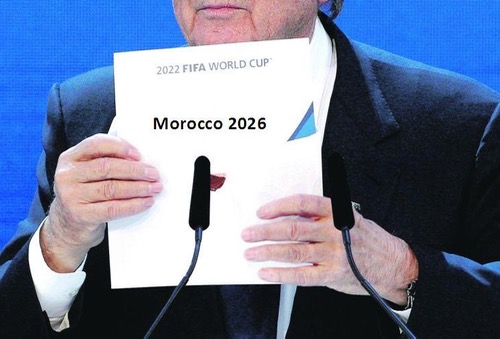 صُحف الجمعة: غموض يلف وضع المغرب مع نهاية أجل ترشيحات تنظيم "مونديال2026"
