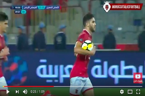 هدف أزارو أمام الفيصلي