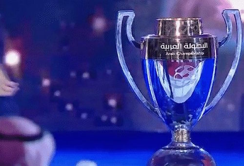 نقل نهائي البطولة العربية إلى ملعب الإسكندرية