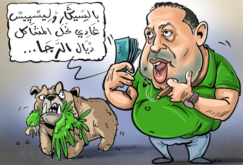 صحف الثلاثاء: الرجاء يَطلُب مُهلة من "فيفا" والعروض تُشتّت ذِهن تيغزوي
