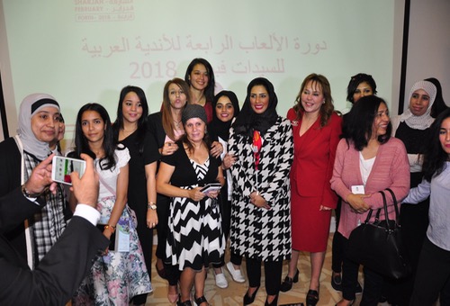 "عربية السيدات 2018" تعزز شراكتها مع المغرب لدعم الرياضة النسوية العربية