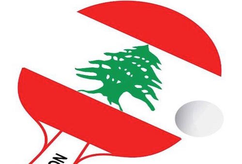فريق عين عودة يشارك في بطولة الأندية العربية لتنس الطاولة بلبنان
