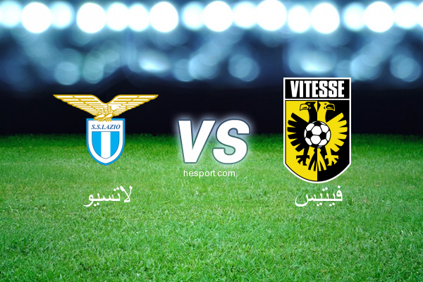 الدوري الأوروبي : لاتسيو - فيتيس