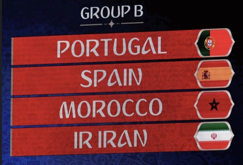 ناظر: قرعة المونديال لم تكن رحيمة بالمغرب