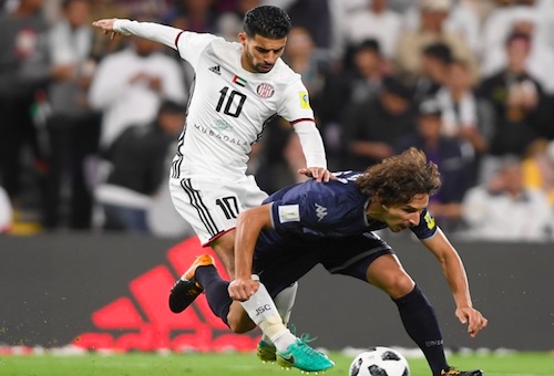 بصوفة يسعى لاستغلال فرصة العمر أمام ريال مدريد