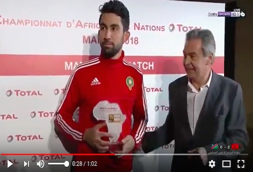 السعيدي رجل مباراة ناميبيا