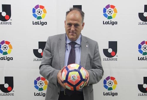 تيباس: مباراة برشلونة وجيرونا ستُلعب في ميامي
