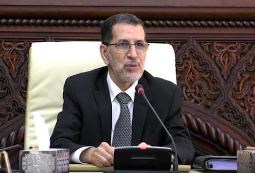 دعوة تطالب العثماني بمنع إسرائيل من بطولة العالم للجيدو بأكادير