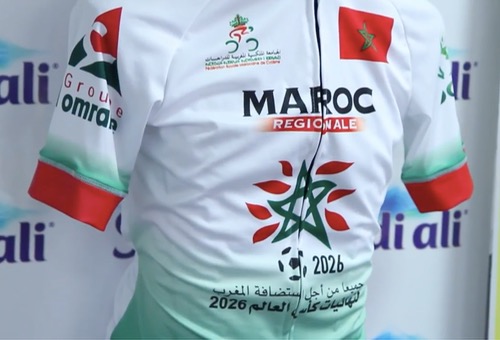 طَواف المغرِب يدعم موروكو 2026 ورئيس الجامعة: سنؤكّد للعالم أَحقية المملكة في استِضافة المُونديال