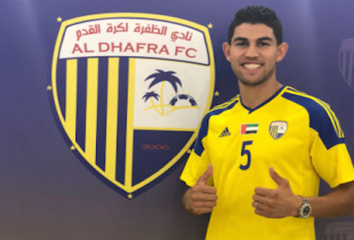 العطوشي يوجه رسال وداعية لجماهير الوداد‎