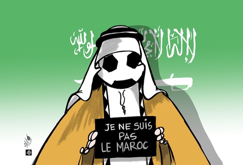 السعودية تؤكد علنا دعمها الكامل للملف الأمريكي.. آل الشيخ: أعطيت "كلمتي" لأمريكا