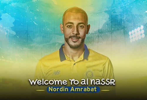 رسميا.. 4 ملايين يورو تنقل نور الدين أمرابط من واتفورد الإنجليزي إلى النصر السعودي