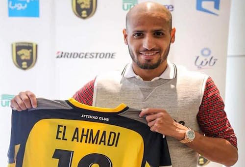 الأحمدي يتولى عمادة اتحاد جدة‎