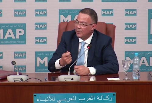 لقجع يشكر الاتحاد الفلسطيني على دعم "موروكو2026"