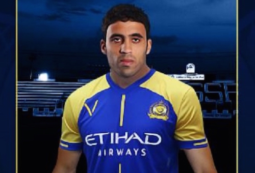 رسميا.. النصر السعودي يتعاقد مع حمد الله