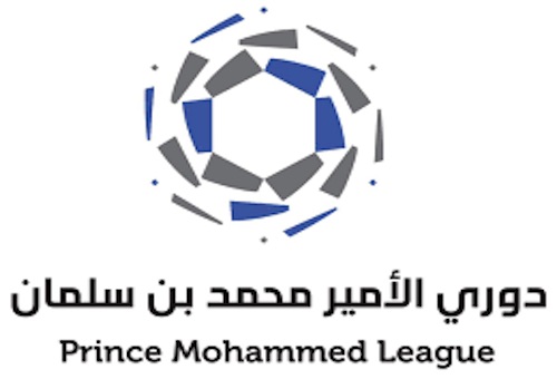 دوري "بن سلمان" ينطلق بخمس مباريات