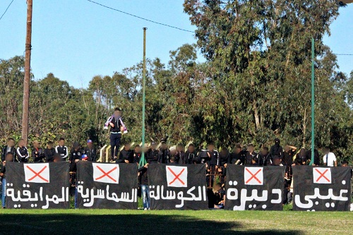 فصيل "أولترا شارك" يثور ضد "المختلسين والمفسدين" بأولمبيك آسفي
