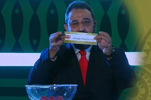 البرنامج الكامل لمباريات الوداد بدور المجموعات