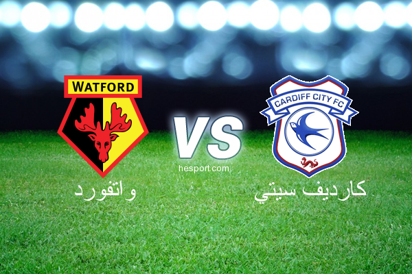 الدوري الإنجليزي الممتاز : واتفورد - كارديف سيتي