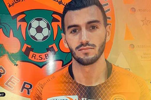 نهضة بركان يضم إلى صفوفه رضوان الزرزوري