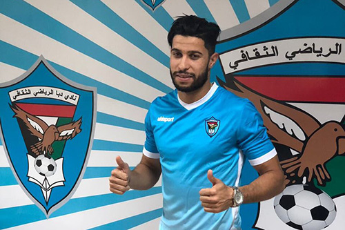 جبران لهسبورت: لم أفْسخ عقدِي بعد مع "الفجيرة" وأقترِب من العودة إلى المَغرب