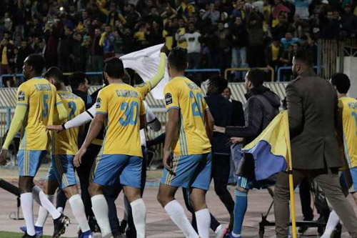 رسميا.. "الكاف" يستبعد الإسماعيلي المصري من دوري أبطال إفريقيا