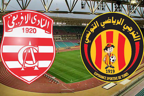 مهلة للإفريقي والترجي من الاتحاد التونسي لإعلان قرارهما بشأن "السوبر"