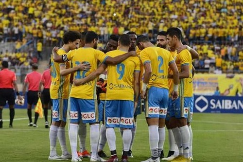 "الكاف" يقرر إعادة الإسماعيلي لدوري الأبطال