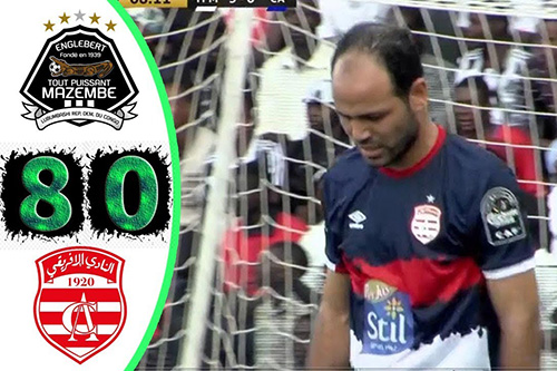أهداف| مازيمبي 8-0 الإفريقي