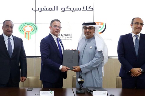 الرجاء: سنُشارك في "ديربي" الإمارات مراعاةً للمصلحة العليا للبلاد