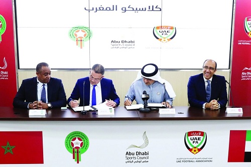 رسميا.. تأجيل ديربي الإمارات بطلب الجامعة والوداد والرجاء