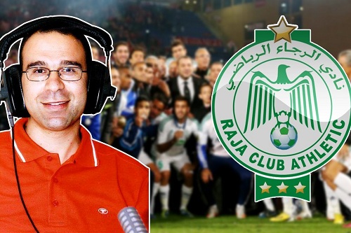 الشوالي: الرجاء "لا يرحم" هجوميا.. والحظوظ متساوية مع الترجي في "السوبر"