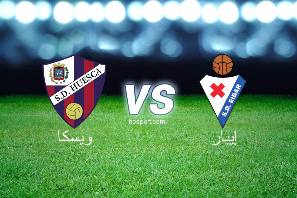 الدوري الإسباني الدرجة الأولى : ويسكا - إيبار